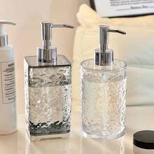 1 Hộp đựng xà phòng có vòi bơm, Hộp đựng xà phòng phòng tắm có thể nạp lại, Chai thiết kế sóng trong suốt để đựng sữa rửa mặt, sữa tắm và các loại chất lỏng khác, rót chất lỏng mịn, Chai đựng đồ vệ sinh cá nhân khi đi du lịch, Đồ trang trí nhà cửa, Phụ kiện phòng tắm, Đồ trang trí Giáng sinh - Trong sáng - Xem 6