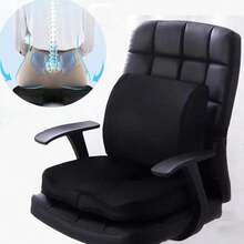 Kit Of 2 Orthopedic Lumbar Cushions For Car Seat - màu đen - Xem 1