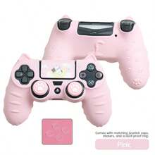 DATA FROG 可爱卡通硅胶套 适用于 PS 4 控制器 软保护壳 带拇指握把和贴纸 - 款式 - 查看 7