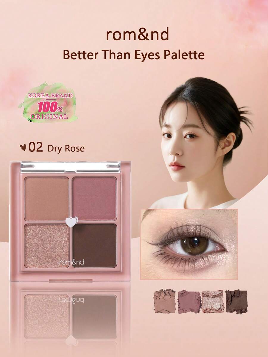 Rom&nd Better Than Eyes 眼影盘 02 干玫瑰色，基础眼影盘，4 色日常自然色调，丝绒质地，易于晕染，色彩鲜艳，哑光和珠光双色，显色度高，持久不脱妆，韩式彩妆，礼盒装