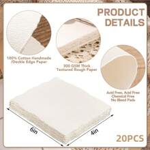 20 张水彩纸，300 GSM 毛边纸 4 X 6 英寸/5 X 8 英寸/8 X 11 英寸粗糙/纹理手工纸棉纸白色纹理纸适用于水彩画、婚礼请柬、卡片、工艺品