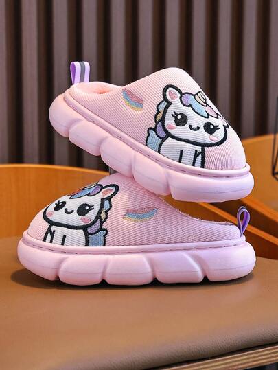 Kids Slippers, Boys & Girls Soft Bottom Cartoon Cute Indoor Home Slippers For Autumn/Winter