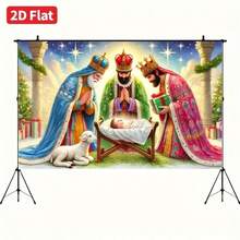 2D Flat Banner, 1pc Three Wise Men Carrying Gifts Christmas Scene - High Quality Polyester Material, Durable Design, Suitable For Classroom, Office, Events, Holiday Decoration, Photo Props And Wall Signage, No Power Required