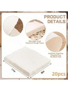 20 张水彩纸，300 GSM 毛边纸 4 X 6 英寸/5 X 8 英寸/8 X 11 英寸粗糙/纹理手工纸棉纸白色纹理纸适用于水彩画、婚礼请柬、卡片、工艺品