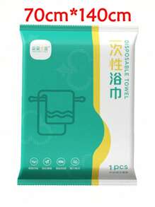 3包便携式一次性浴巾，更大更厚，独立包装，柔软，亲肤，舒适，吸水性强，适合商务旅行，居家，健身房，办公室，度假和露营，毛巾，浴巾，身体清洁毛巾配件