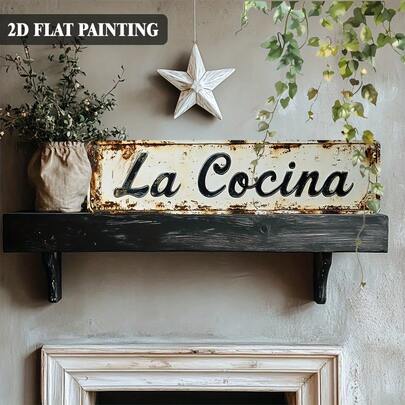 2D Flat - [Home Dec…