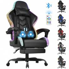Devoko Gunji Massage Video Game Chair For Adults With Footrest, PU Leather Computer Desk Chair, Adjustable Backrest, High Back Support, Home Office Chair With Headrest And Lumbar Support - 黑色 - 查看 1