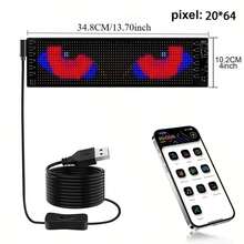 Flexible Wireless LED Matrix Panel Logo With USB Power, Application Control, And Remote Control - Suitable For Multi-Color Programmable Lighting In Homes, Shops, Hotels, And Holiday Decorations - Easy To Install And Durable Design - LED Screen - View 17