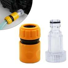 1 filtro y conector rápido para hidrolimpiadoras Koblenz, apto para la mayoría de hidrolimpiadoras eléctricas, ideal para hidrolimpiadoras - Naranja - Ver 1