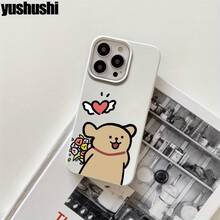Funda protectora para phone (1 unidad) con diseño de flores para un perrito dorado. Elegante diseño con orificios grandes, compatible con phone 16 Pro, 16, 15 Pro, 14, 14 Plus, 14 Pro, 13, 13 Pro, 12 Pro y 11/11 Pro. Ideal para cumpleaños y celebraciones. - Negro - Ver 5