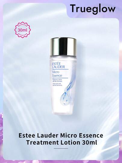 Estée Lauder 雅诗兰黛微精华护理乳液 30ml 亮白精华。淡化黑斑。均匀肤色。