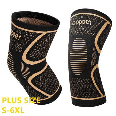 2pcs (S-6XL) Plus Size Copper Infused Knee Pads, Suitable For Running, Weightlifting And Other Daily Training Activities. Copper Infusion Provides Better Knee Support.