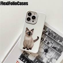 Funda protectora para phone con orificios grandes, diseño de imitación de siamés, compatible con phone 16 Pro, 16, 15 Pro, 14, 14 Plus, 14 Pro, 13, 13 Pro, 12 Pro y 11/11 Pro. Regalos para cumpleaños y celebraciones. - Blanco - Ver 3