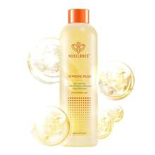 Modelones Removedor de esmalte de uñas de acetona, removedor de esmalte de gel profesional, removedor de pegamento de uñas fórmula natural con aceite de jojoba para hidratación y cuidado de uñas - Limón - Ver 11