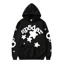 Gender - Neutral Fashion Hooded Set - Creative Star Pattern With Letter Decoration, Comfortable Casual Sports Style, Versatile For Daily Outings - Bộ đen trắng - Xem 3