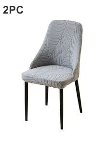 1/2/4pcs Curved Back Dining Chair Cover Jacquard Elastic Arc Seat Covers Anti-Dirty Furniture Protector For Party Home Banquet - Multicolor - View 13