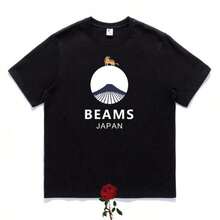 Negro 8
