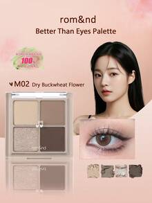 Better Than Eyes 眼影盘 M02 荞麦色，基础眼影盘，4 种日常自然色，丝绒质地，易于晕染，色彩鲜艳，哑光和珠光两种妆效，显色度高，持久不脱妆，韩式彩妆，礼盒装 - M02 乾蕎麥花 - 查看 2