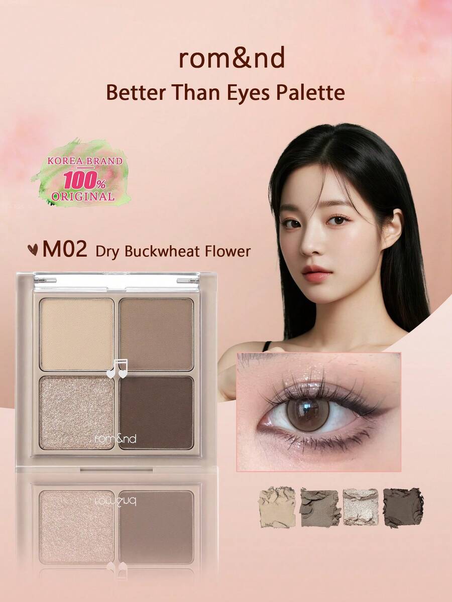Better Than Eyes 眼影盘 M02 荞麦色，基础眼影盘，4 种日常自然色，丝绒质地，易于晕染，色彩鲜艳，哑光和珠光两种妆效，显色度高，持久不脱妆，韩式彩妆，礼盒装