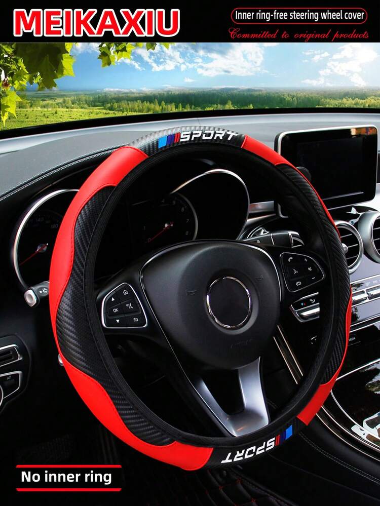 MEIKAXIU 1pc Carbon Fiber Leather Sport Car Steering Wheel Cover, Fits 14.5-15 Inch Steering Wheel, Automotive Accessories, Unisex, All Season,Car Accessories - SPORT CARBON FIBER - View 1