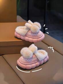 Kids Cartoon Plush Thermal Slippers, Boys & Girls Indoor Warm Slippers