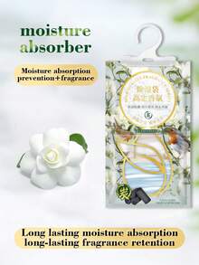 1个/3个装吸湿剂。香氛除湿器，防潮防霉除湿器，宿舍衣柜悬挂式除湿袋，宿舍家用吸湿干燥剂，衣柜吸湿器，防潮袋，衣柜除臭剂，除湿剂 - 彩色 - 查看 5