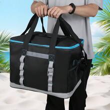40L Insulated Cooler Box, Large Capacity Portable Refrigerator, Multi-Functional Outdoor Insulated Ice Bag, Durable Outdoor Storage Tote Bag For Camping & Hiking (Non-Food Contact)
