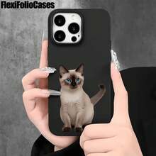 Funda protectora para phone con orificios grandes, diseño de imitación de siamés, compatible con phone 16 Pro, 16, 15 Pro, 14, 14 Plus, 14 Pro, 13, 13 Pro, 12 Pro y 11/11 Pro. Regalos para cumpleaños y celebraciones. - Blanco - Ver 7