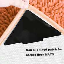 4/8/12 Rug Gripper, Anti-Slip And Anti-Drill Carpet Stickers, Self-Adhesive Tape, Double Sided Tape, Suitable For Hardwood And Tile, Non-Slip Rug Stickers For Bedroom, Kitchen And Balcony, Doorway, Easy To Clean, Ideal For Area Rugs & Mats