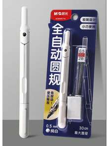 3pcs M&G Precision Circle Drawing Tool With Built-In Pencil, Student Drawing Set (Circle Compass + Eraser + Lead), Metal Drafting Tools, Suitable For Students And Professionals, Portable School & Office Stationery - Multicolor - View 13