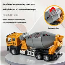 1pc 2025 New Alloy Simulation Construction Vehicle Model, Inertial Driving Mixer Truck & Dump Truck Toy Car, Birthday/Christmas/Halloween Gift, Perfect Present