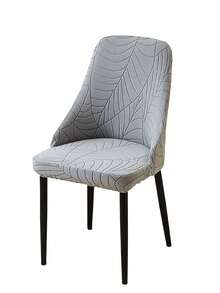 1/2/4pcs Curved Back Dining Chair Cover Jacquard Elastic Arc Seat Covers Anti-Dirty Furniture Protector For Party Home Banquet - Multicolor - View 12