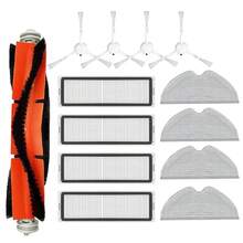 Compatible With Xiaomi Mijia 1C 2C 1T STYTJ01ZHM STYTJ02ZHM 2 Robot Vacuum Cleaner For Dreame F9 Hepa Filter Main Side Brush Mop Cloth Robotic Vacuum Cleaner Accessories