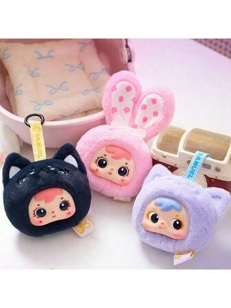 Cute Soft Plush Animal Figurine Blind Box, Christmas & New Year Gift, Black Dog, Tiger, Rabbit, Kitten, Elephant, Bear Desk Companion Plush Doll, Birthday Gift Blind Box, Hard Resin Interior