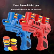مسدس رصاصات ناعمة تفاعلي للأطفال - مسدس رصاصات ناعمة سريع الإطلاق - لعبة بندقية جزر EVA - هدية عيد ميلاد - هدية جمع - هدية عطلة
