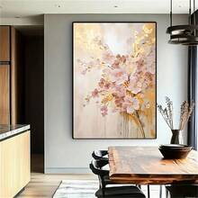 Plum Blossom Painting With No Frame – Elegant 2D Flat Wall Art For Home, Office, Or Cafe Decor, Featuring Cherry Blossoms And Golden Accents, Perfect For Living Room, Bedroom, Or Dormitory, Decorative Cherry Blossom Theme Golden Accents Art, Cherry Blossom Decor - Multicolor - View 5