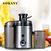 SOKANY175 多功能离心式榨汁机。配备 3 英寸宽进料槽。500W 功率，两档速度设置，304 不锈钢材质，适用于家庭和餐厅榨汁，可分离果蔬残渣。厨房必备工具。 - 日規A型插(100V) - 查看 2