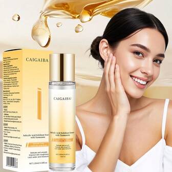 CaiGaiBai 2% 水杨酸日常去角质剂，可调节皮脂、细致毛孔、促进胶原蛋白生成，并帮助维持皮肤的酸性保护屏障；PH 值平衡、温和、无刺激，适合日常使用