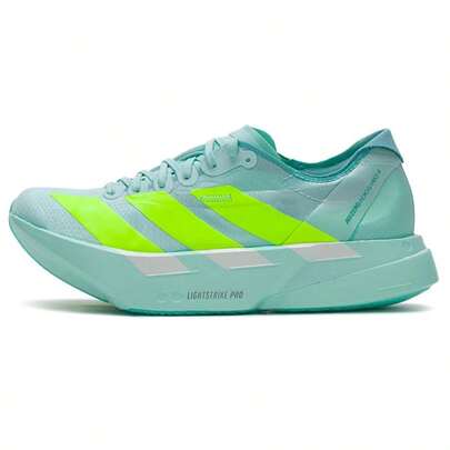Adidas ADIZERO ADIOS PRO 4 W Running Shoes, Lightweight & Breathable Women's Road Running Shoes JR1243