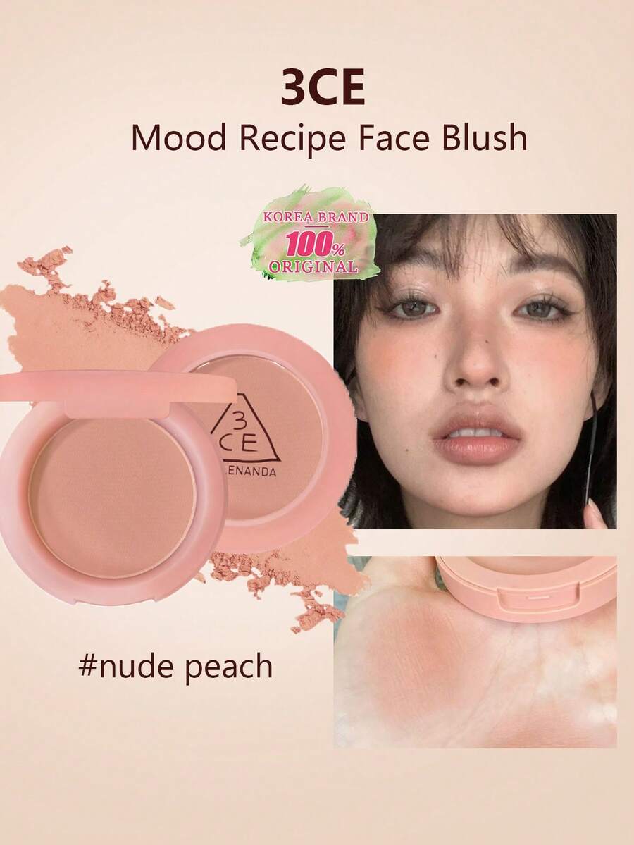 3CE Mood Recipe 蜜桃腮红，丝绒哑光质地，慕斯般柔滑，渐变光泽，提亮暖色调肤色，控油，适合干性肌肤，易于晕染，提亮眼周，3D立体塑形，磁吸式浮雕粉盒，指槽设计，韩国化妆品