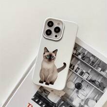 Funda protectora para phone con orificios grandes, diseño de imitación de siamés, compatible con phone 16 Pro, 16, 15 Pro, 14, 14 Plus, 14 Pro, 13, 13 Pro, 12 Pro y 11/11 Pro. Regalos para cumpleaños y celebraciones. - Blanco - Ver 1