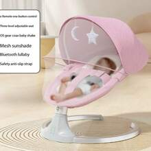 Electric Baby Rocking Chair With Mosquito Net And Music, Relaxing Rocking Chair For Kids, Frees Mom's Hands - 粉色 - 查看 2