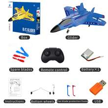 新款遥控滑翔机，2.4G遥控，炫酷灯光，内置陀螺仪，双电机控制，EPP泡沫材质，适合户外活动、圣诞节、万圣节、各种节日和生日，是馈赠佳品。