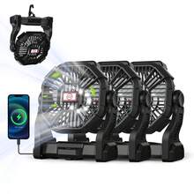 Black - 3-pack