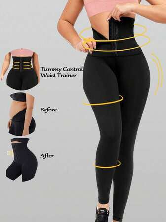 高腰塑身紧身裤，女士收腹提臀瘦腿塑形瑜伽裤，运动紧身裤，塑形健身裤