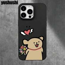 Funda protectora para phone (1 unidad) con diseño de flores para un perrito dorado. Elegante diseño con orificios grandes, compatible con phone 16 Pro, 16, 15 Pro, 14, 14 Plus, 14 Pro, 13, 13 Pro, 12 Pro y 11/11 Pro. Ideal para cumpleaños y celebraciones. - Negro - Ver 4