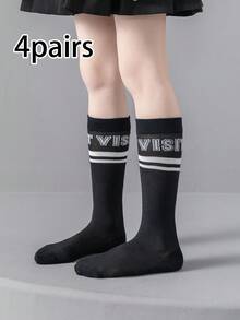 4双装儿童舒适透气双横杠字母提花过膝袜，四季皆宜 - 彩色 - 查看 5