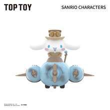 TOPTOY Steampunk Series Blind Box Collectible Toys, Comes With Character Collection Cards, Cute Gift For Girls, Action Figures & Decorations - Multicolor - View 10