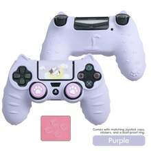 DATA FROG 可爱卡通硅胶套 适用于 PS 4 控制器 软保护壳 带拇指握把和贴纸 - 款式 - 查看 11