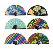 13 Inch Large Holographic Rave Hand Fan, Foldable Colorful Festival Fan, Suitable For Costume Accessories, Festivals, Clubs, Parties, Dancing, Unisex - Silver - View 7